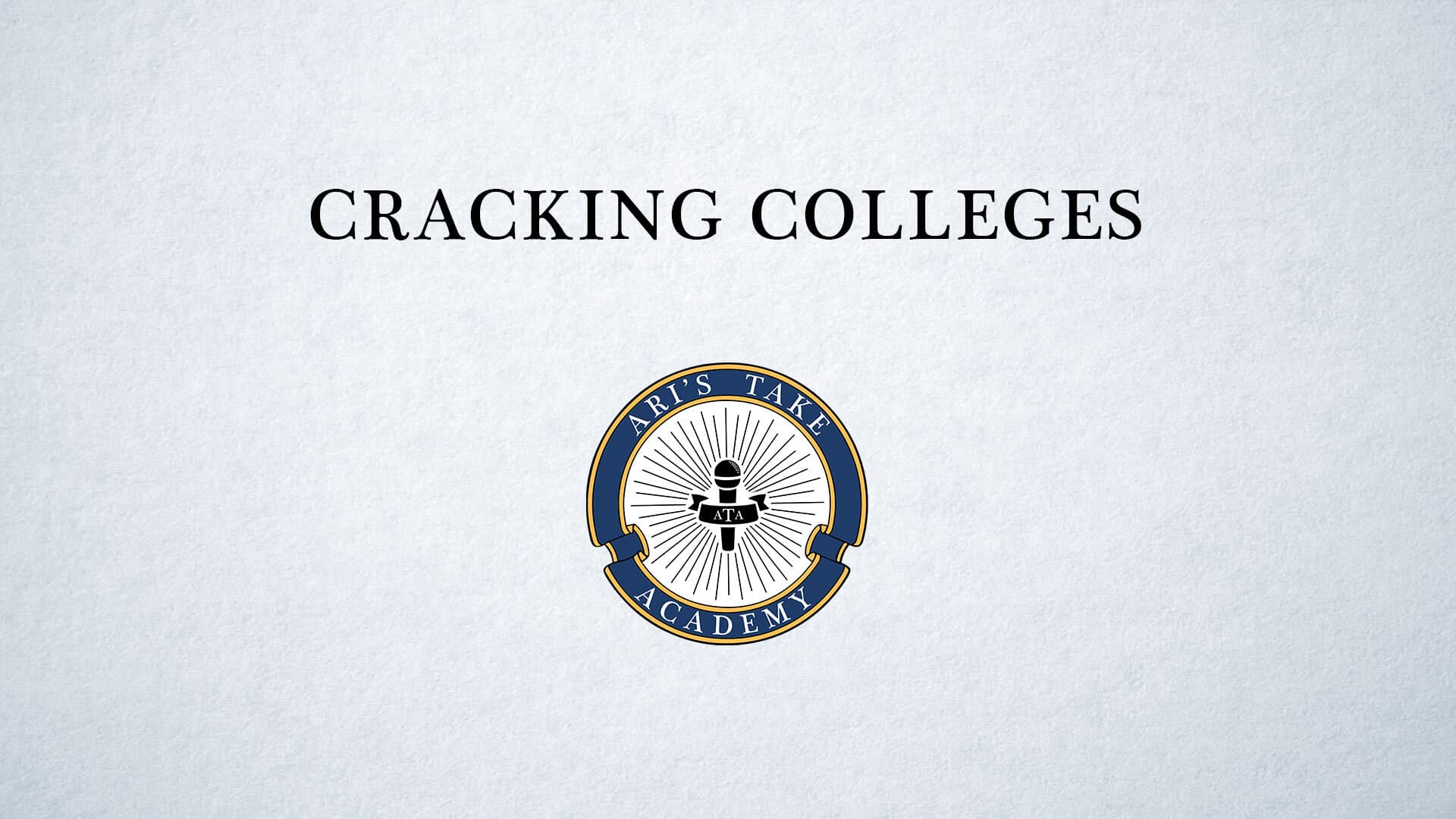 Cracking Colleges